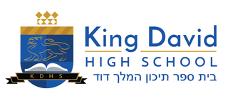 King David High School